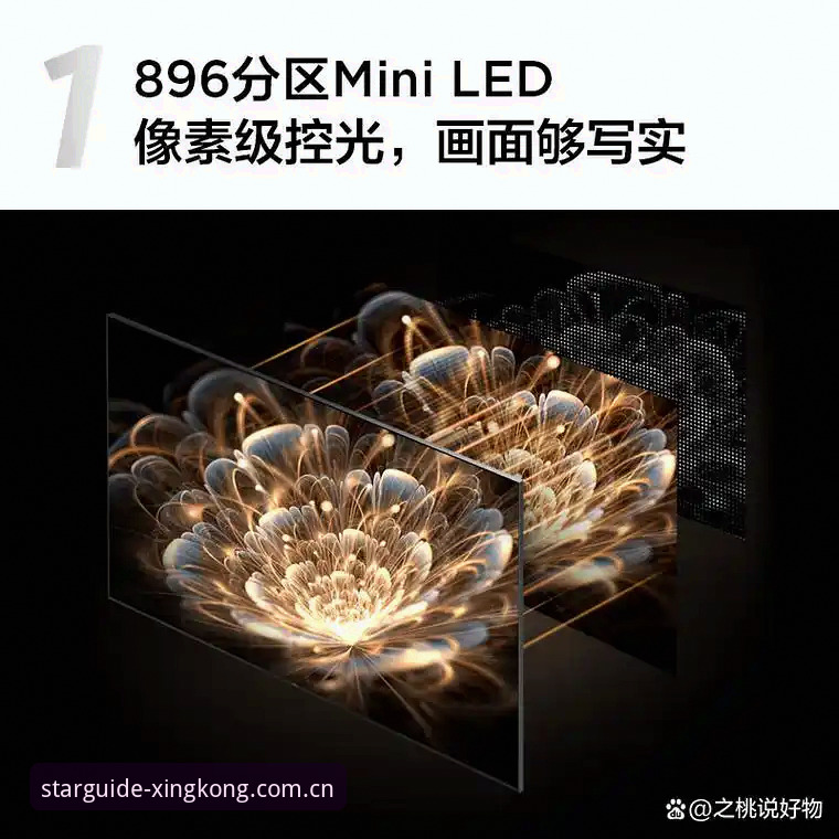 星空登录通道推荐 自己摸索 vs 看人推荐:星空登录通道哪个更省心?避开这些坑再选